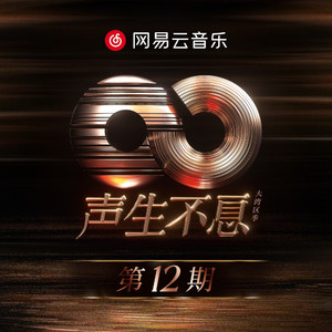 大雷擦大狙网站官网漫画
