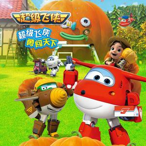 大雷擦大狙网站官网漫画
