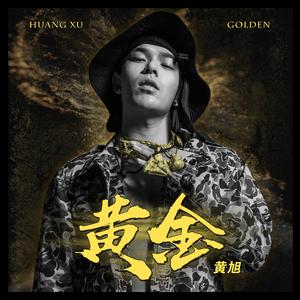 大雷擦大狙网站官网漫画
