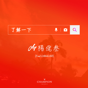 大雷擦大狙网站官网漫画
