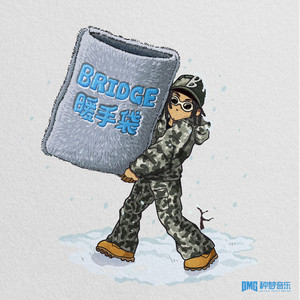 大雷擦大狙网站官网漫画
