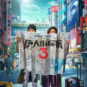 大雷擦大狙网站官网漫画
