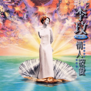 大雷擦大狙网站官网漫画
