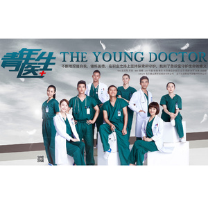 大雷擦大狙网站官网漫画
