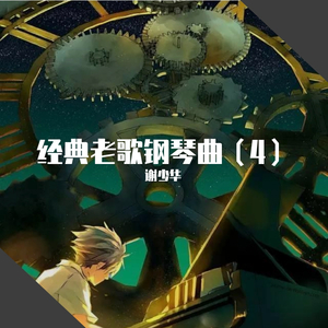 大雷擦大狙网站官网漫画
